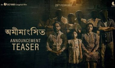 ‘চলচ্চিত্র নির্মাতার গলা চেপে ধরার সংস্কৃতি আর বন্ধ করা যাবে না’
