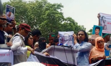  ‘বাবা রেমিট্যান্স পাঠায়, দেশ তাকে দিয়েছে আমার ভাইয়ের লাশ’