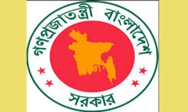 ক্যাডার পদে নিয়োগ পেলেন বাদ পড়া ২৫৯ জন