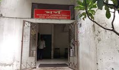 বৈষম্যবিরোধী ছাত্র আন্দোলনে নিহত আরও একজনের পরিচয় মিলেছে