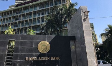 ভেঙে দেয়া হচ্ছে ১২ ব্যাংকের পর্ষদ