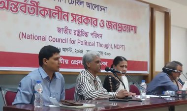 সরকারকে স্বল্প মধ্য ও দীর্ঘমেয়াদি পরিকল্পনা নিতে হবে