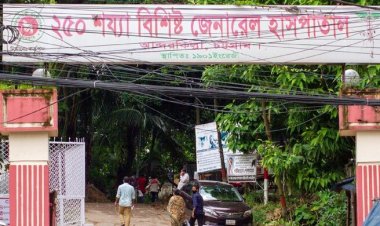  চট্টগ্রাম জেনারেল হাসপাতাল সাড়ে ৫ কোটি টাকার বিল জালিয়াতি: মূলহোতাকে বাদ দিয়ে দুদকের মামলা