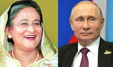 শেখ হাসিনার অর্থ পাচারে সহায়তা করে রাশিয়া