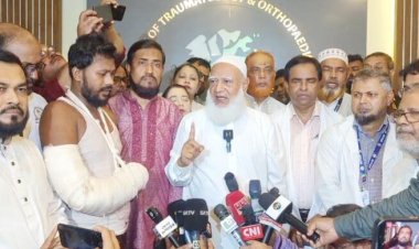  জামায়াত আমির শেখ হাসিনার পতন থেকে জামায়াত-বিএনপিকেও শিক্ষা নিতে হবে