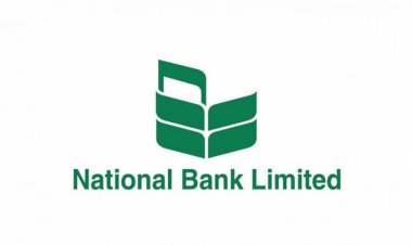 ন্যাশনাল ব্যাংকের পর্ষদ বাতিল, আবদুল আউয়াল মিন্টুসহ সাত নতুন পরিচালক