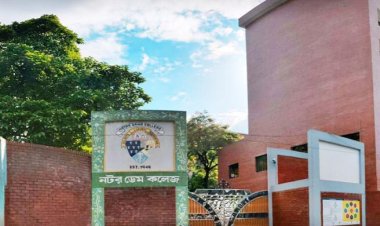  এইচএসসি পরীক্ষা বাতিলের আদেশ প্রত্যাখ্যান নটর ডেম পরীক্ষার্থীদের