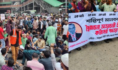 ফের বসুন্ধরা সিটির ব্যবসায়ীদের বিক্ষোভ, তীব্র যানজট 