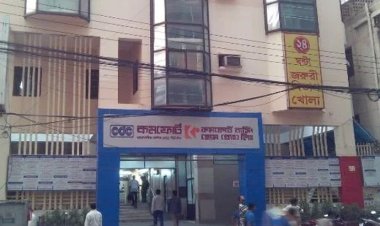 রাজধানীর কমফোর্ট হাসপাতালে ভুল চিকিৎসায় রোগীর মৃত্যু