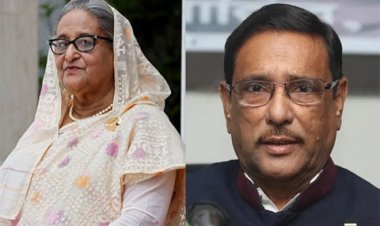 বগুড়ায় শেখ হাসিনা-কাদেরসহ ৩৪০ জনের বিরুদ্ধে মামলা