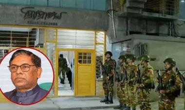 বিপুর কার্যালয়ে অভিযান চালিয়ে কোটি টাকা ও অস্ত্র উদ্ধার