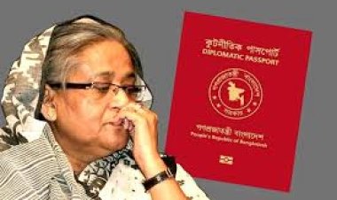 হাসিনার কূটনৈতিক পাসপোর্ট বাতিল বিপাকে ভারত
