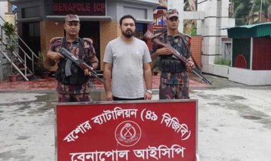 ভারতে পালানোর সময় যশোর জেলা ছাত্রলীগের সাধারণ সম্পাদক আটক