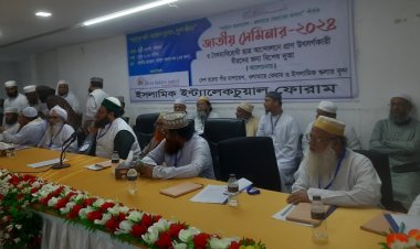 নতুন রাজনৈতিক দল গঠনের ঘোষণা এনায়েত উল্লাহ আব্বাসীর