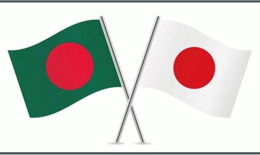 সহযোগিতা অব্যাহত রাখবে জাপান