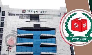  এনআইডি কার্যক্রম স্বরাষ্ট্রে নেওয়ার আইন বাতিল চান ইসি কর্মকর্তারা