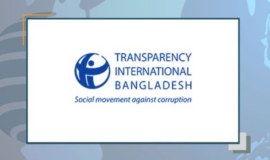 অর্থপাচার রোধে ৫ সংস্থার সমন্বয়ে স্থায়ী টাস্কফোর্স চায় টিআইবি