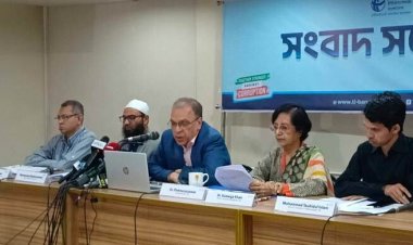  প্রাণহানিতে হুকুমদাতাদের আন্তর্জাতিকভাবে জবাবদিহি নিশ্চিতের দাবি