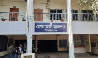 সিরাজগঞ্জে হত্যা মামলায় চারজনের আমৃত্যু কারাদণ্ড