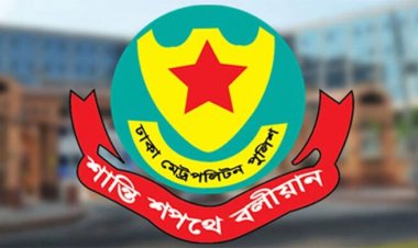  ঢাকায় আরও ৪ থানার ওসি হলেন যারা