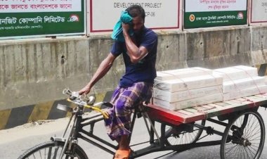  সারাদেশে গরম বাড়তে পারে