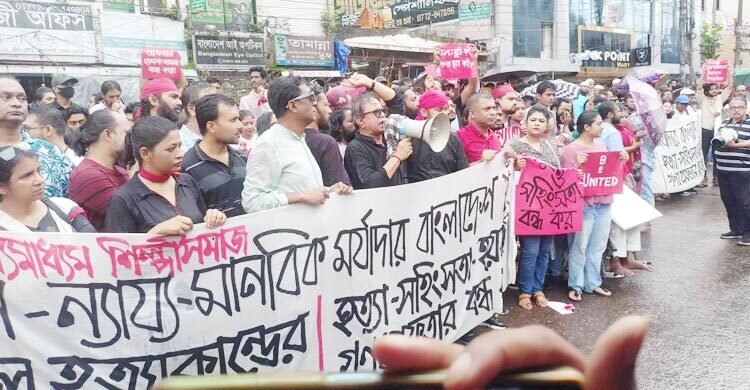 শিক্ষার্থীদের আন্দোলনে সংহতি জানিয়ে ‘শিল্পী সমাজের’ বিক্ষোভ