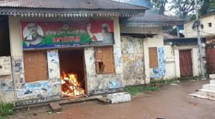 হবিগঞ্জে ত্রিমুখী সংঘর্ষ, আওয়ামী লীগ কার্যালয়ে অগ্নিসংযোগ