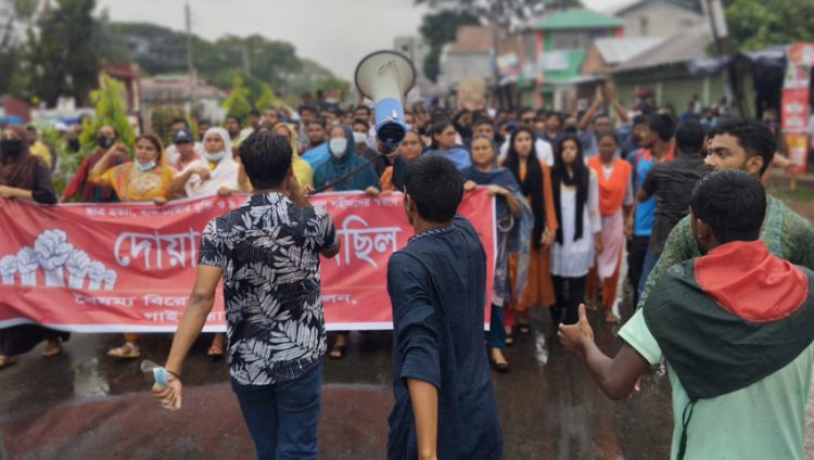 জেলায় জেলায় ছাত্র-জনতার গণমিছিল ও বিক্ষোভ