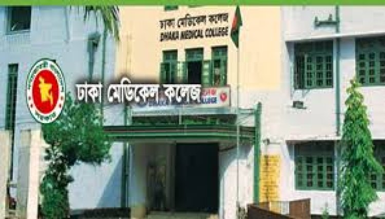 ১৯ জুলাই গুলিবিদ্ধ হয়ে আহত আরেকজনের মৃত্যু