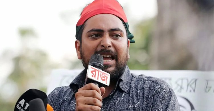 সংলাপের সুযোগ নেই, অসহযোগ সফল করুন: নাহিদ