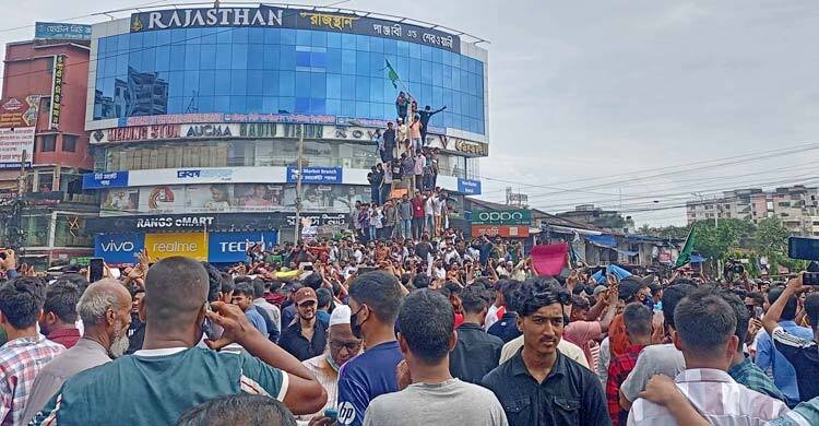 চট্টগ্রামে ছাত্র-জনতার বিক্ষোভ শুরু