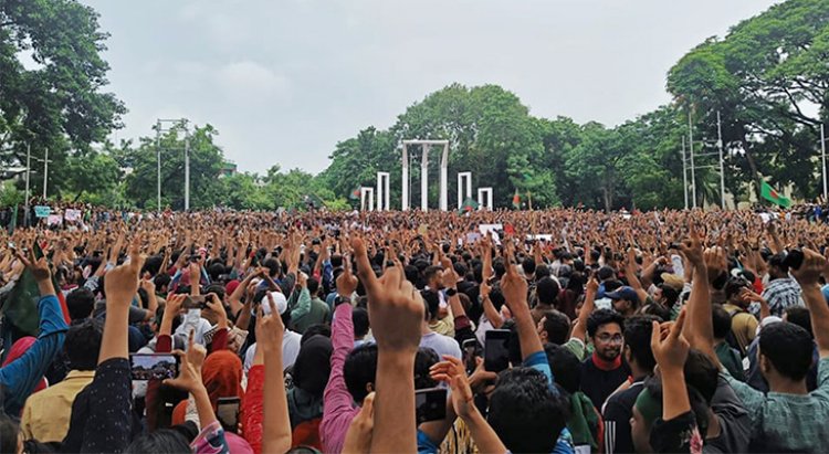 শহীদ মিনার থেকে এক দফা ঘোষণা