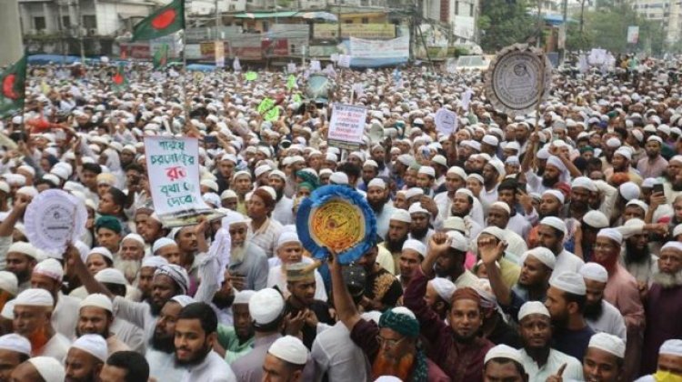 রাজধানীতে ইসলামী আন্দোলনের বিক্ষোভ