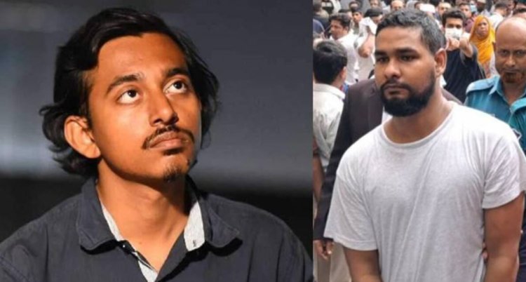 জাবির সমন্বয়ক আরিফের জামিন