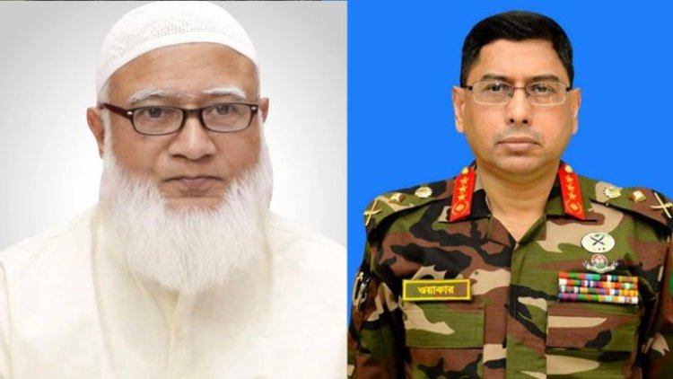 অন্তবর্তী সরকার গঠনের আলোচনায় সেনাপ্রধানের বৈঠকে জামায়াত আমির