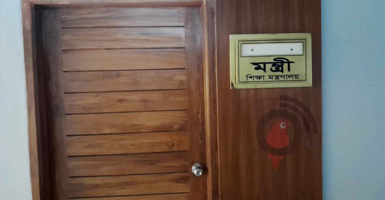 সচিবালয়ে সব মন্ত্রী-প্রতিমন্ত্রীর নামফলক সরিয়ে ফেলা হয়েছে