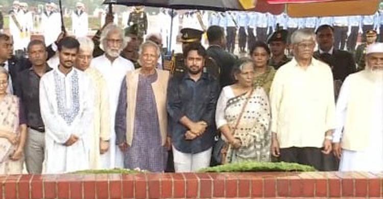 জাতীয় স্মৃতিসৌধে ড. ইউনূসসহ উপদেষ্টাদের শ্রদ্ধা