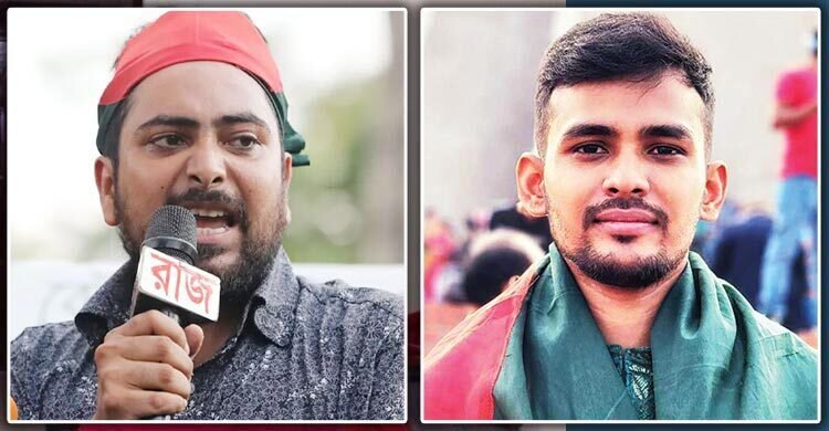 নাহিদ দায়িত্ব পেলেন তথ্যপ্রযুক্তি মন্ত্রণালয়ের, আসিফ যুব ও ক্রীড়া