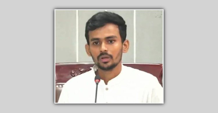 আসিফ মাহমুদের ব্যানার নামিয়ে ফেলার অনুরোধ