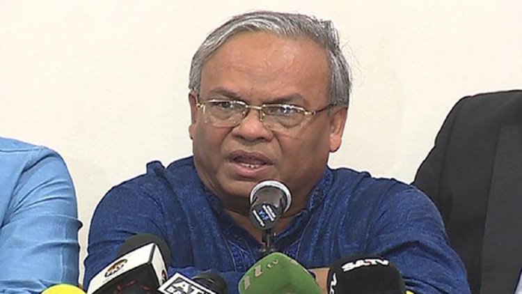 রিজভীর নামে ভুয়া প্রেস বিজ্ঞপ্তি