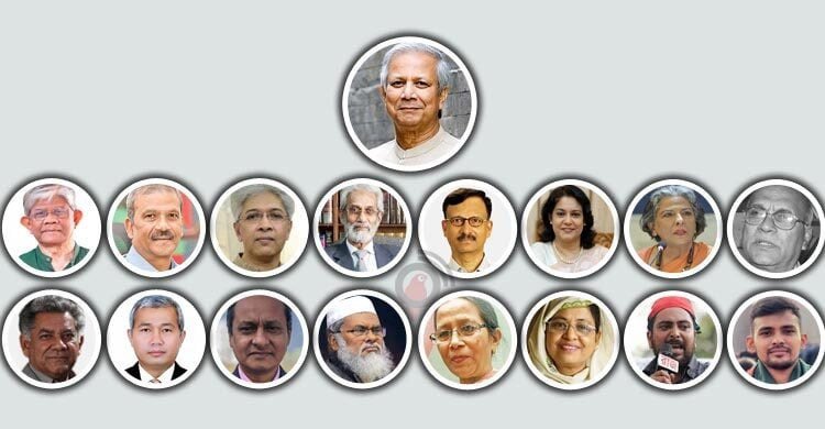 দায়িত্ব পুনর্বণ্টন ৭ উপদেষ্টাকে সামলাতে হবে আরও নতুন যেসব মন্ত্রণালয়