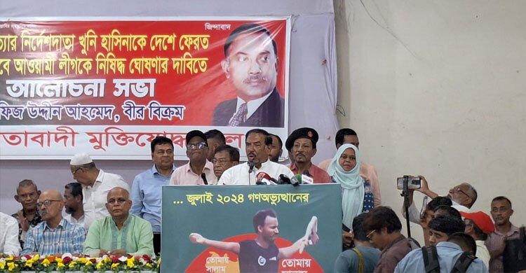 বাংলাদেশের প্রভু হওয়ার চেষ্টা করবেন না, ভারতকে হাফিজ