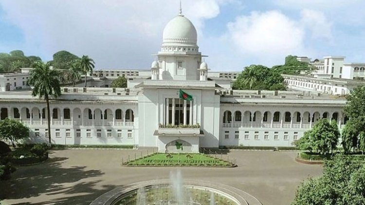বিচারপতির বাসায় গিয়ে ঘুস চাওয়া সেই এএসআইয়ের দণ্ড বহাল