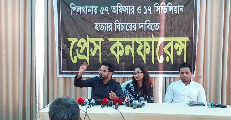 বিডিআর হত্যাকাণ্ড সুষ্ঠু বিচারসহ ৭ দফা দাবি নিহত সেনা সদস্যদের পরিবারের