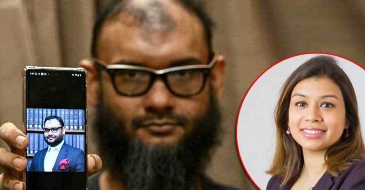 দ্য টেলিগ্রাফের প্রতিবেদন আরমানকে ‘আয়নাঘর’ থেকে ছাড়াতে টিউলিপের সাহায্য চেয়েছিল পরিবার