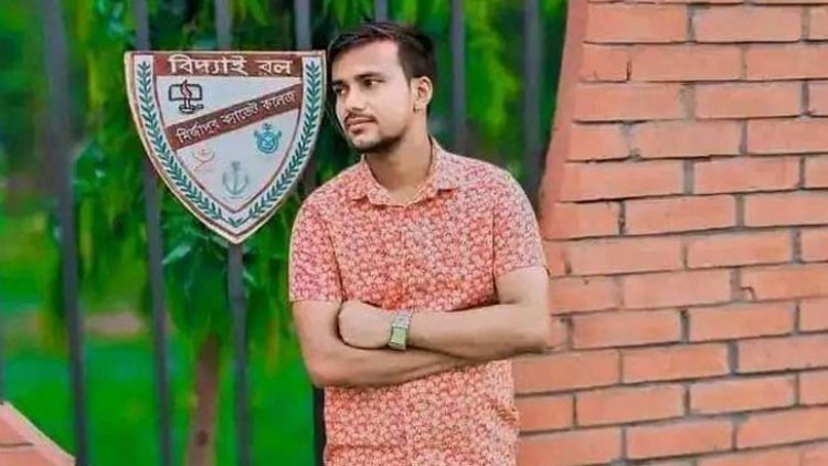 আন্দোলনে গুলিবিদ্ধ কলেজছাত্র ইমন না ফেরার দেশে