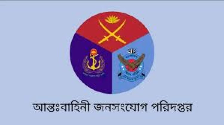 সেনানিবাসে আশ্রয় নিয়েছিলেন ৬২৬ জন, এখন আছেন সাতজন