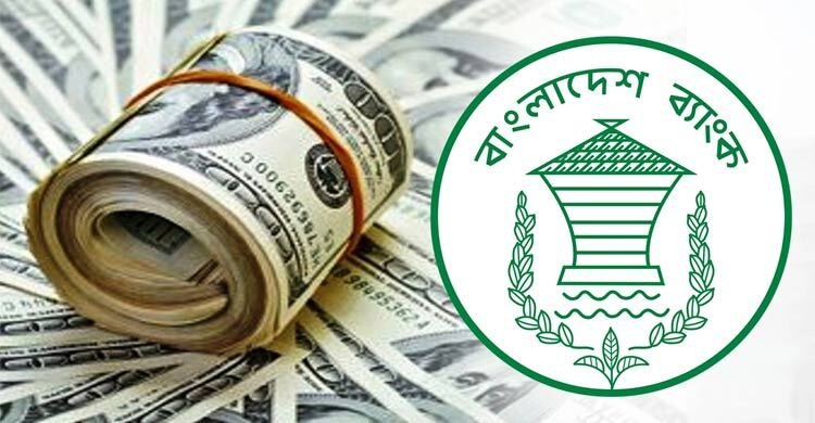 রেমিট্যান্সে উল্লম্ফন ১৭ দিনে এলো ১৩ হাজার ৩৭৪ কোটি টাকা
