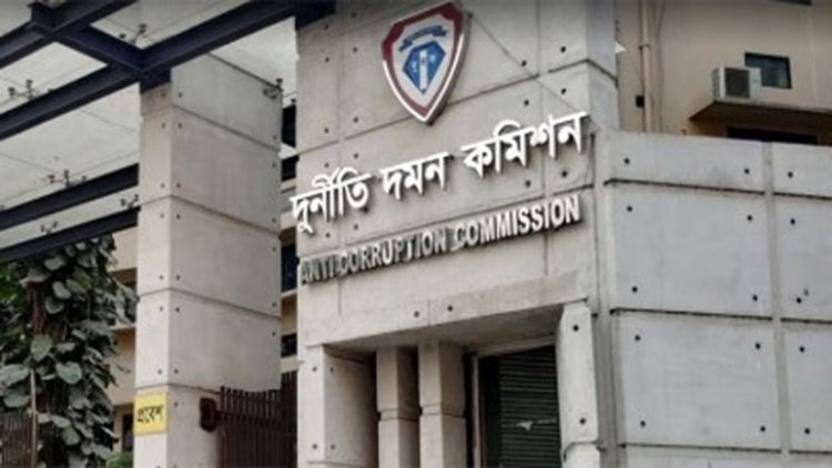 দুদকের নজরে অর্ধশতাধিক পুলিশ কর্মকর্তা