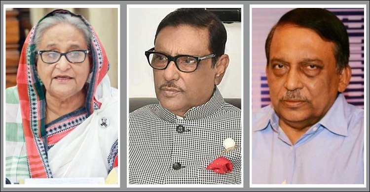 কবি নজরুল কলেজছাত্র নিহত শেখ হাসিনা-কাদের-কামালসহ ৪৯ জনের বিরুদ্ধে মামলা